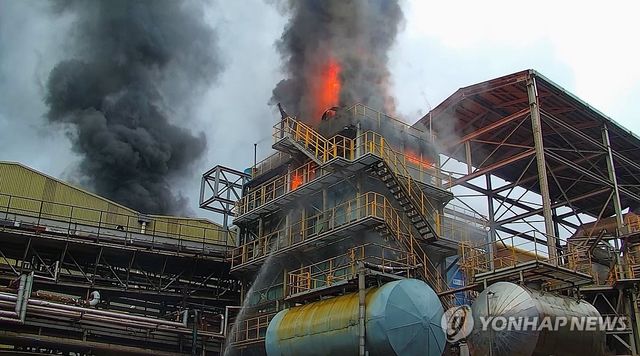 화염에 휩싸인 석포제련소
