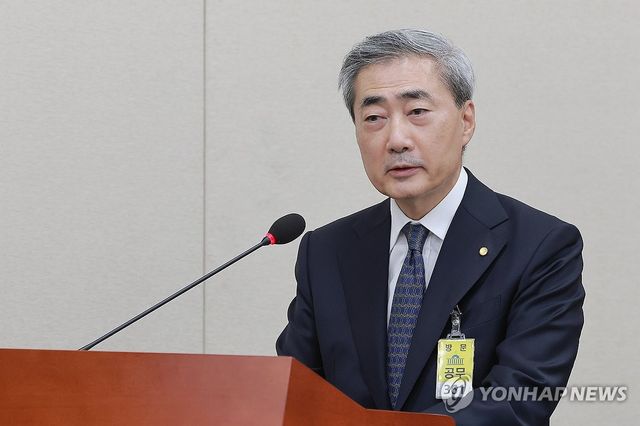 인사말하는 신현송 한국은행 총재