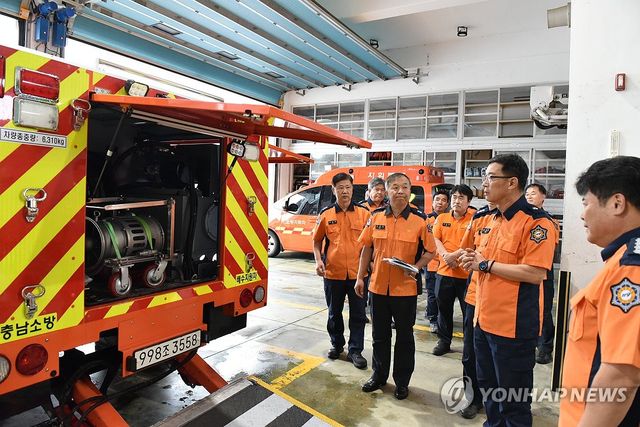 호우피해 현장 점검하는 충남소방본부장