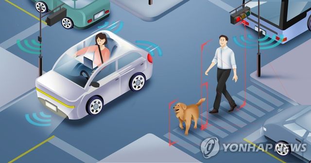 자율주행차 (PG)