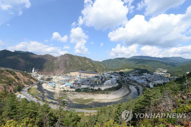 석포제련소