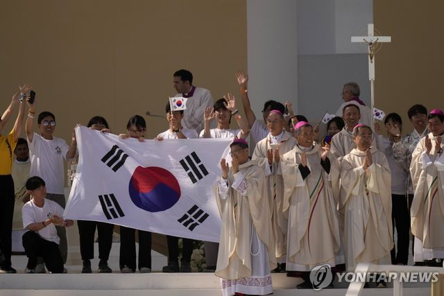 서울이 차기 개최지로 결정된 2023년 리스본 세계청년대회