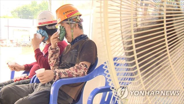 야외노동자. 기사와는 직접적인 연관 없음. 