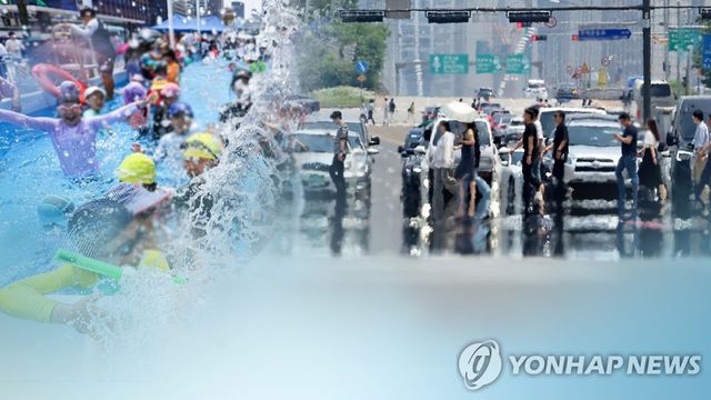 폭염(CG)