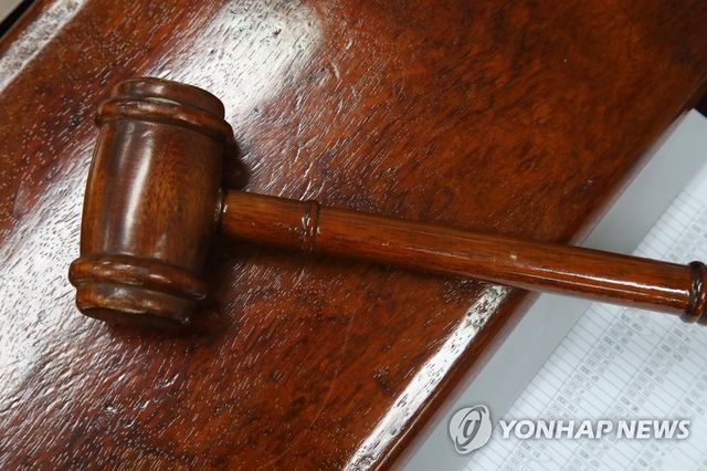 의사봉