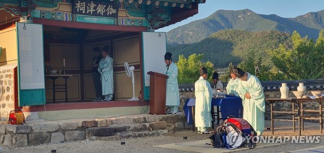 양산서 열린 기우제