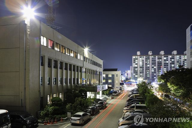 광주 북부경찰서