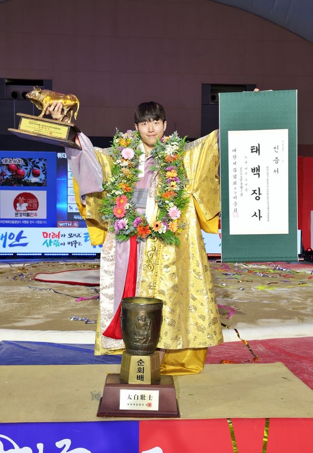 수원특례시청 임재민
