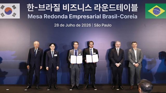 한-브라질 비즈니스 라운드테이블
