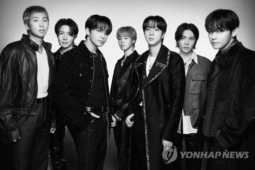 그룹 방탄소년단
