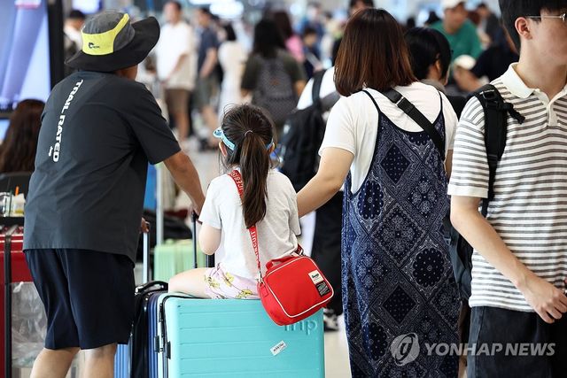 ‘떠나요’