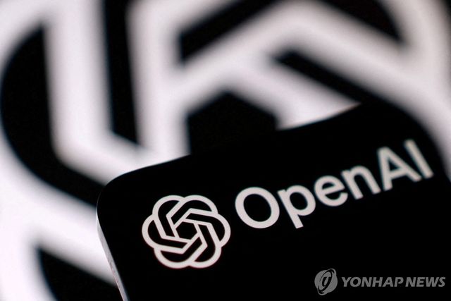 오픈AI 로고