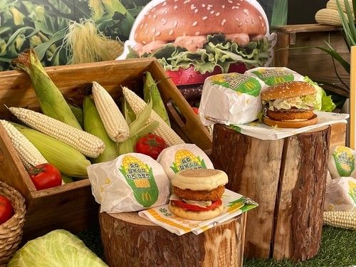 맥도날드 '충주 찰옥수수 치즈 크로켓 버거'