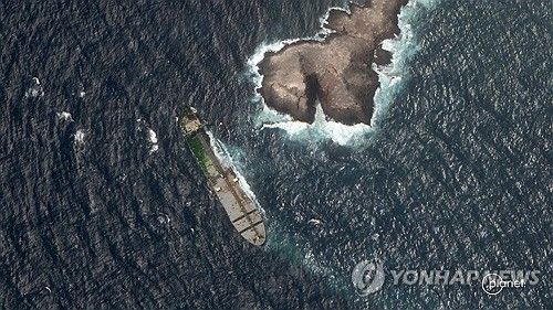 오만 해역에 고립된 선박 