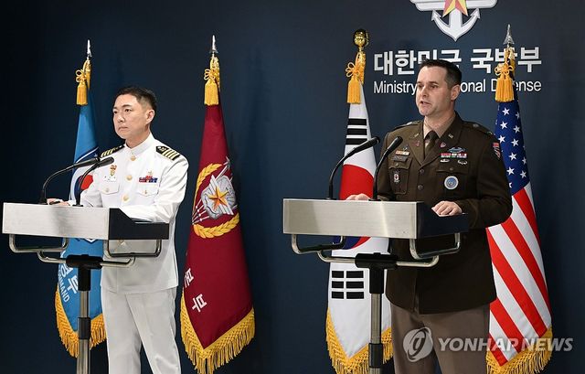 2026 UFS연습 한미 공동브리핑