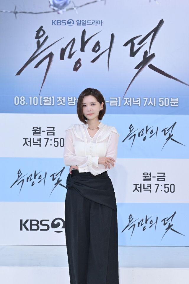 배우 장서희