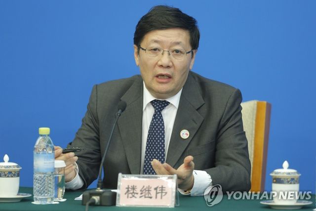 러우지웨이 전 중국 재정부장