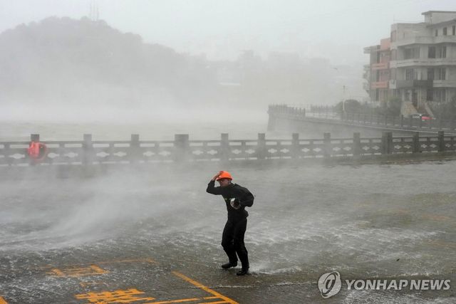 태풍 '돌핀' 중국 동부 상륙