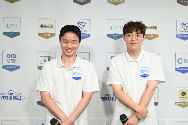 빙상원류도시 춘천의 1지명 허영락(왼쪽)과 2지명 김다빈.