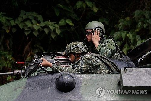 대만 연례군사훈련 '한광훈련'