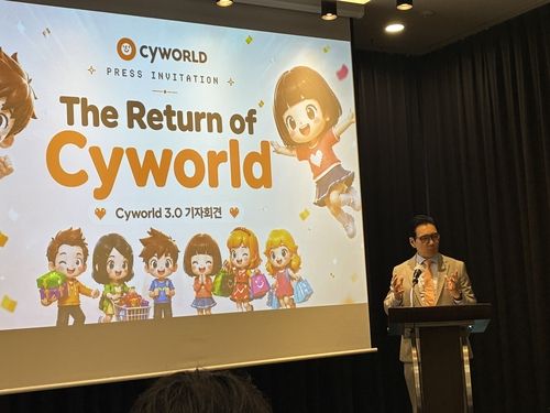 피터 한 시그마체인 글로벌 이사