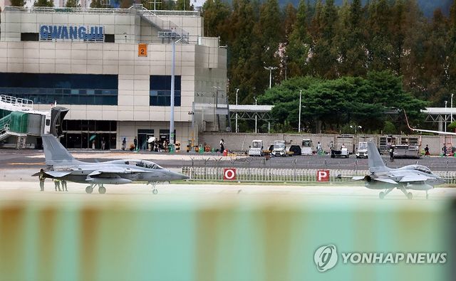 광주군공항 기능 他기지로 임시배치