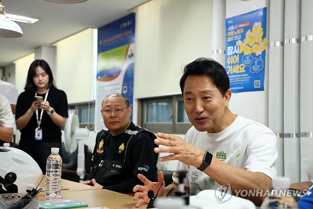 오세훈 시장, 폭염 대응 이동노동자쉼터 현장방문