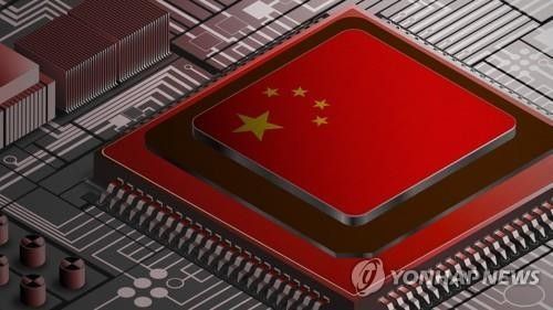 [구일모 제작] 일러스트