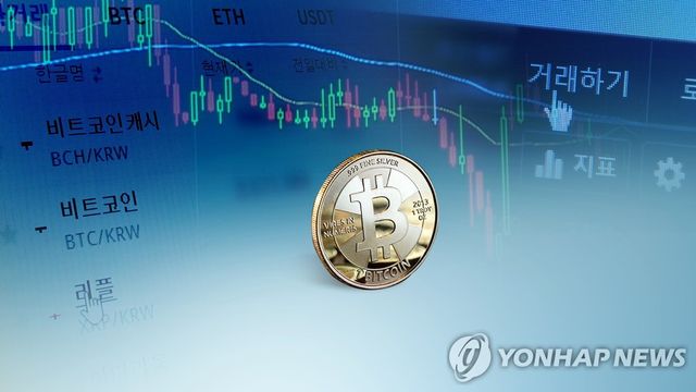[연합뉴스 자료]