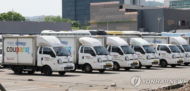 쿠팡 