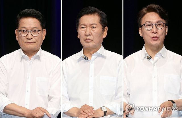 토론회 참석한 민주당 당 대표 후보들