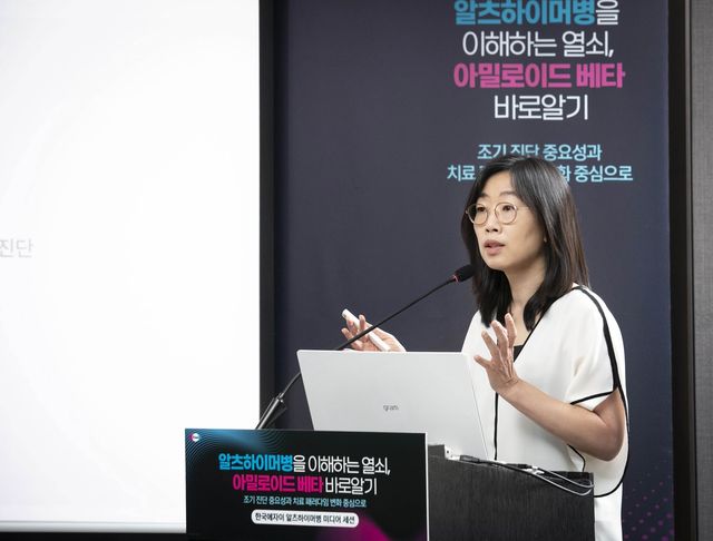 문소영 아주대 병원 교수