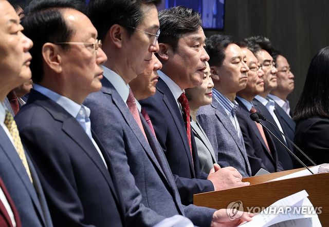 국민의힘 PK 의원들, 호남 반도체 투자 관련 자료 공개 요청