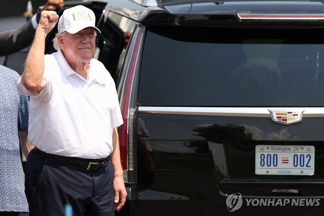 도널드 트럼프 미국 대통령