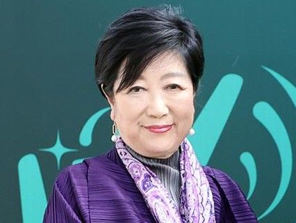 고이케 유리코 일본 도쿄도지사