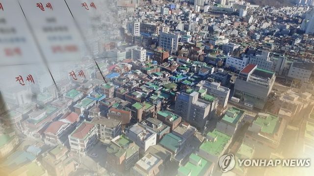 주거 임대(CG)