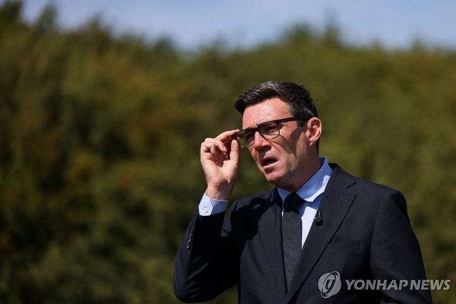 버넘 총리