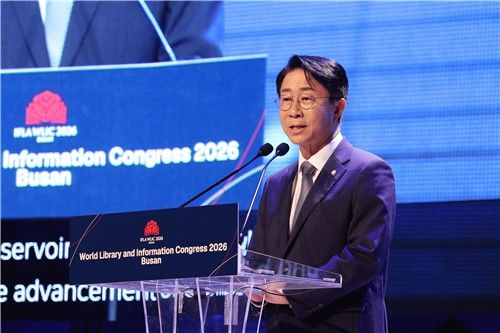 조의장, 세계도서관정보대회 참석…"정보접근권, 입법으로 지원"