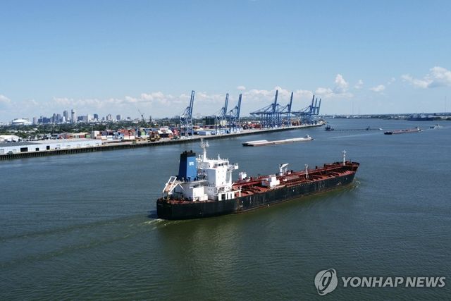 미 루이지애나주 뉴올리언스항의 화물선