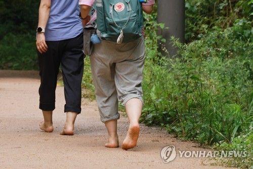 여의도 샛강 생태공원 