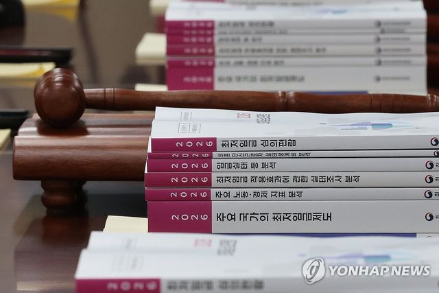 최저임금위 노사 줄다리기 본격화