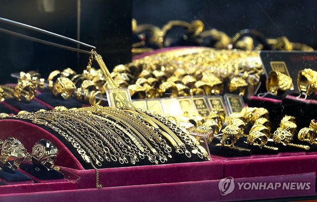 서울 시내 한 금은방