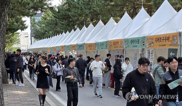 관람객 북적이는 강릉커피축제