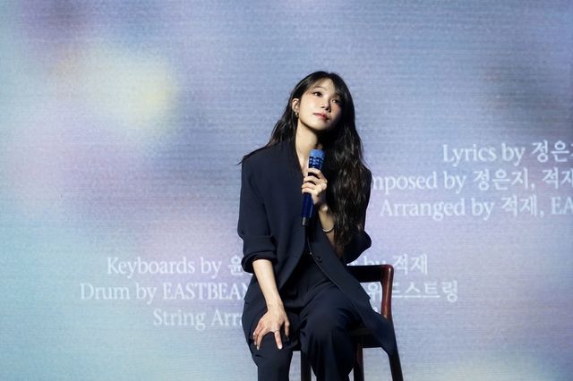가수 겸 배우 정은지