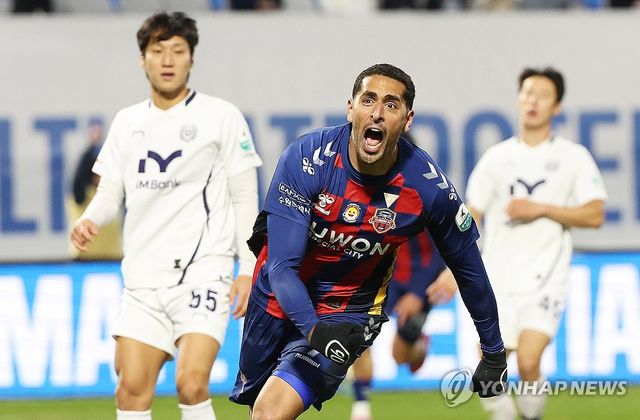 앞서가는 수원FC