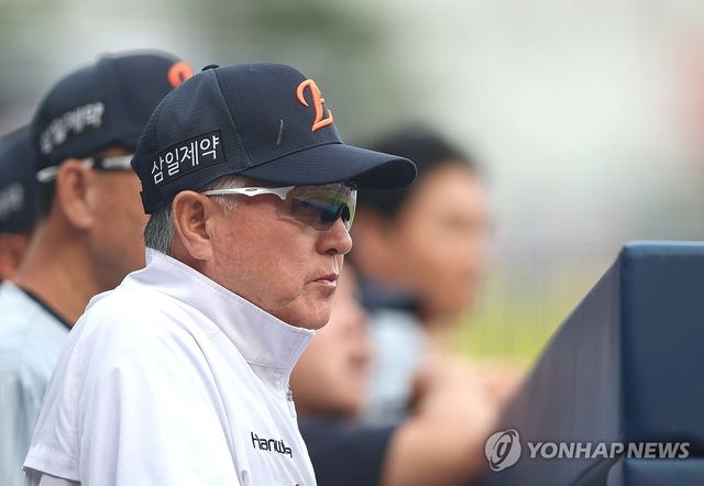 한화 이글스 김경문 감독