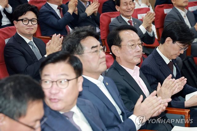 국민의힘 부산시당 주최 토론회 참석한 한동훈 의원