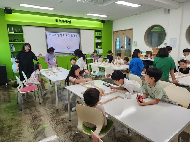 충남 예산 지역 초등 1∼3학년이 참가한 '온동네 돌봄 놀이터'
