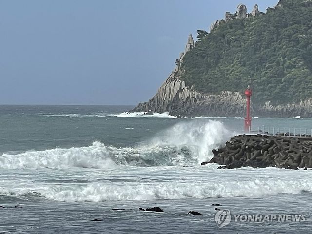 제주에 높은 파도