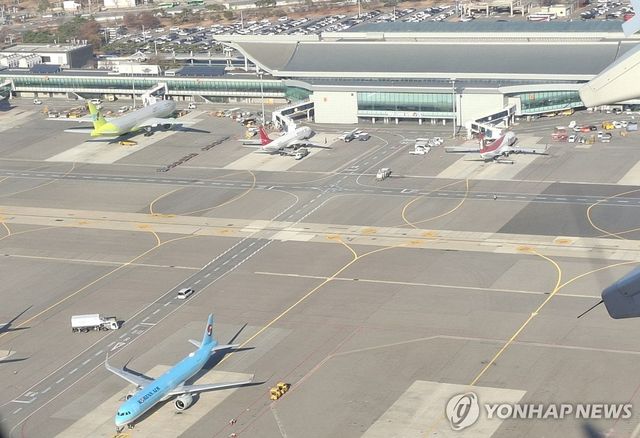 김포공항